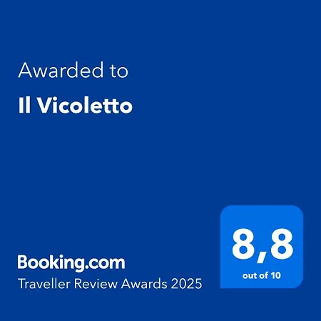 Il Vicoletto 度假居 圣塔马利奈拉